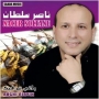 Nacer soltane ناصر سلطان